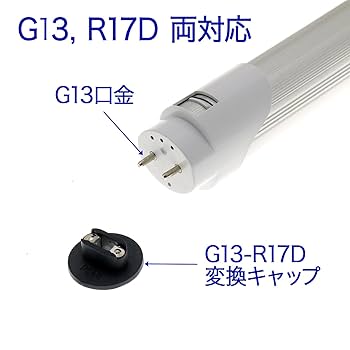 蛍光灯・電球 piropiro13 EFA15EL12N オーム電機 電球形蛍光灯 エコなボール A形 60W形